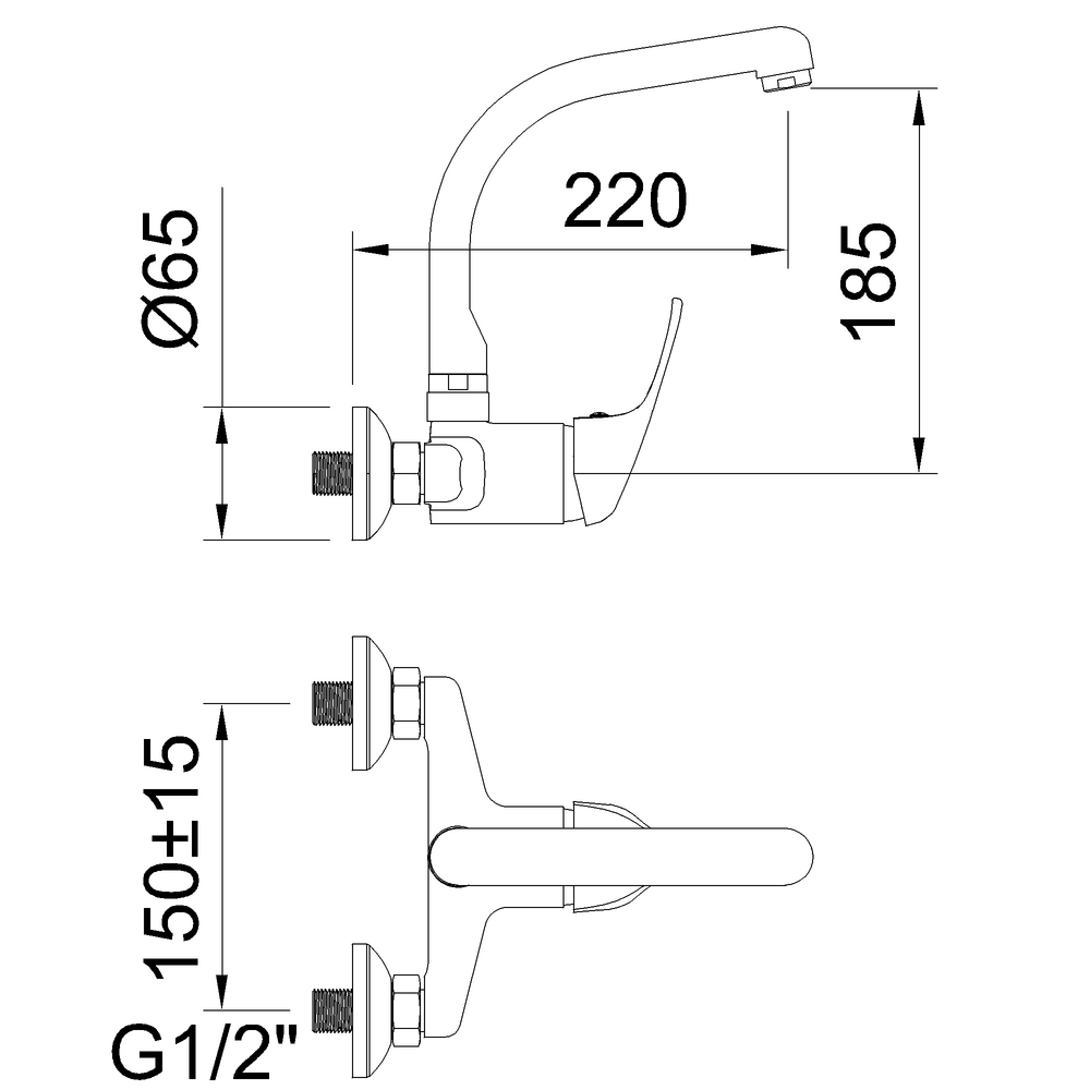 Mitigeur d'évier mural Panam Elegance