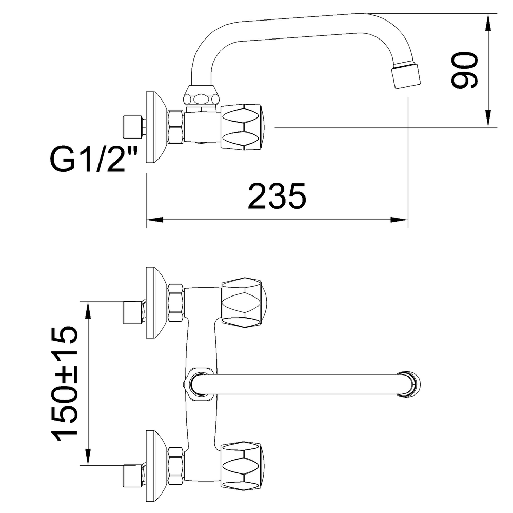 Mitigeur de cuisine mural Guayama