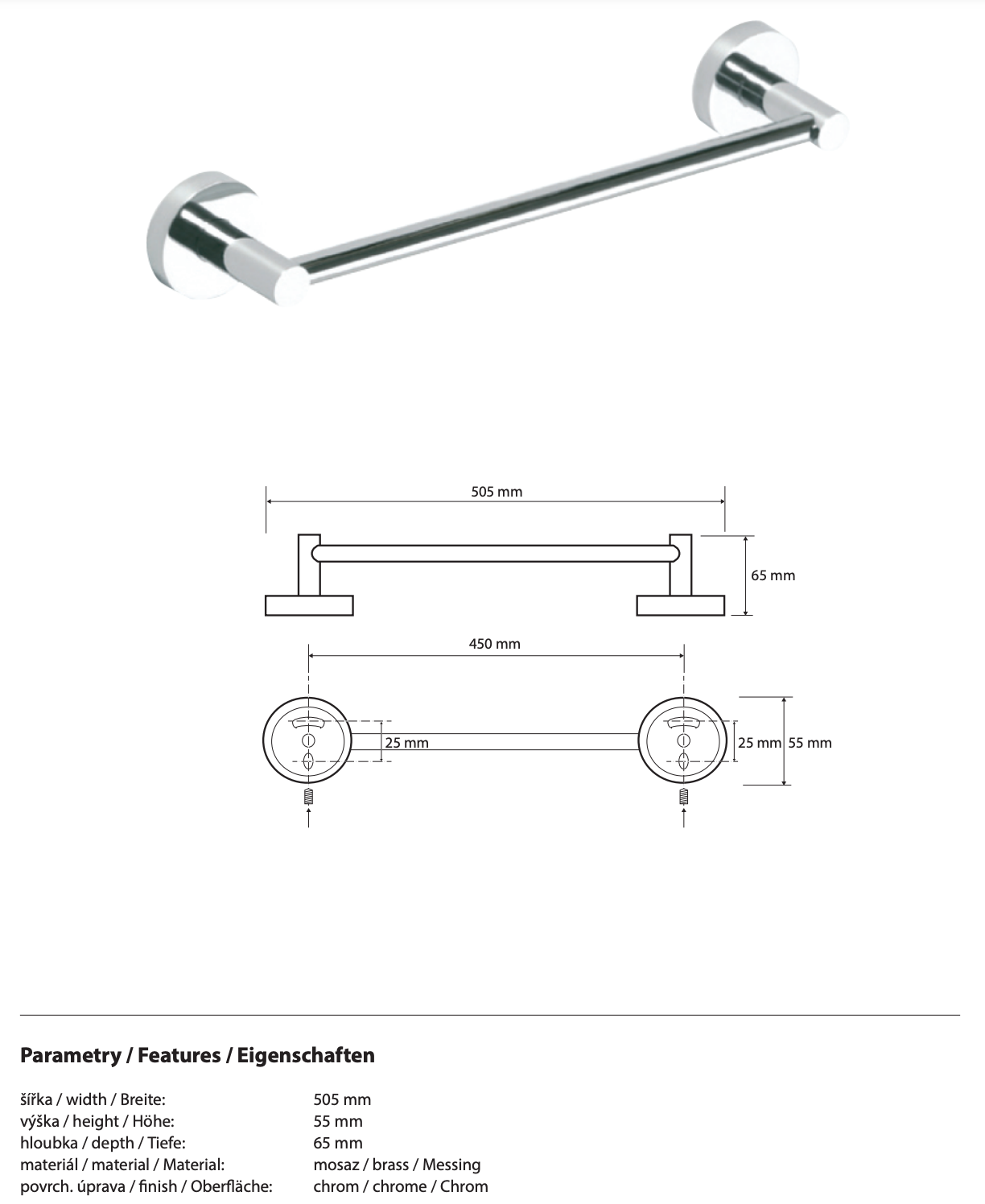 Towel Holder OMEGA