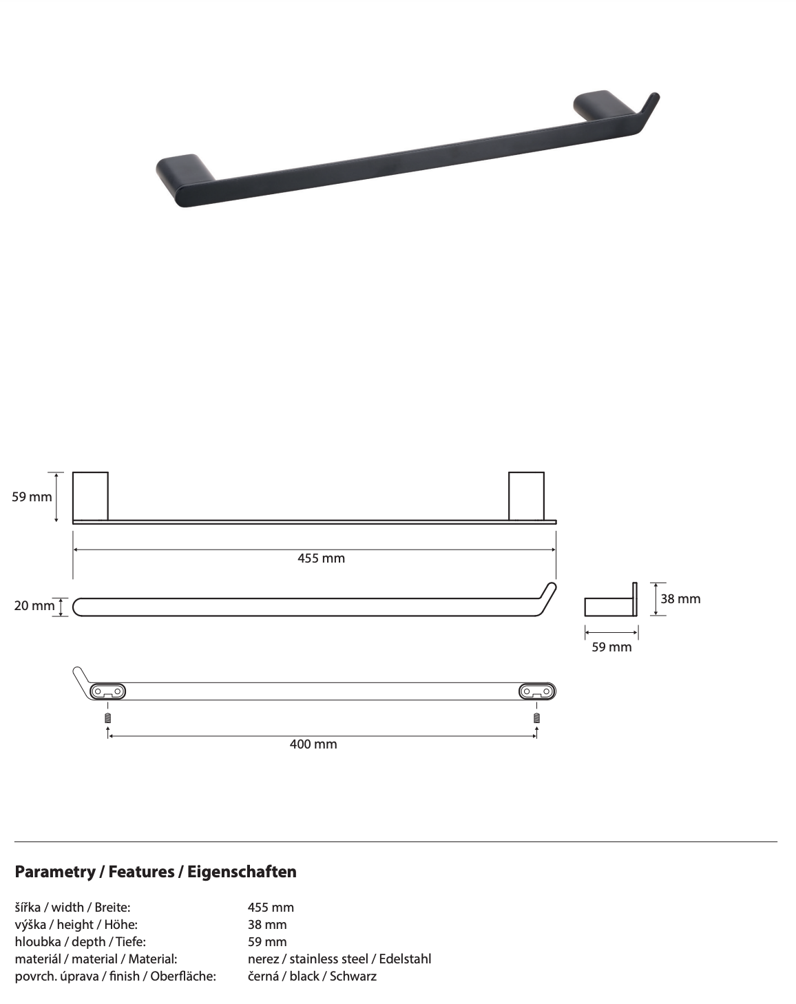 Porte-serviettes 40 cm NOIR BIOLOGIQUE