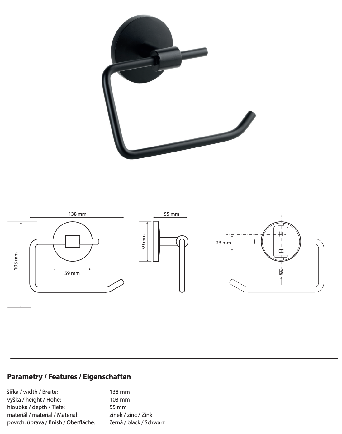 Toilet Paper Holder NOX