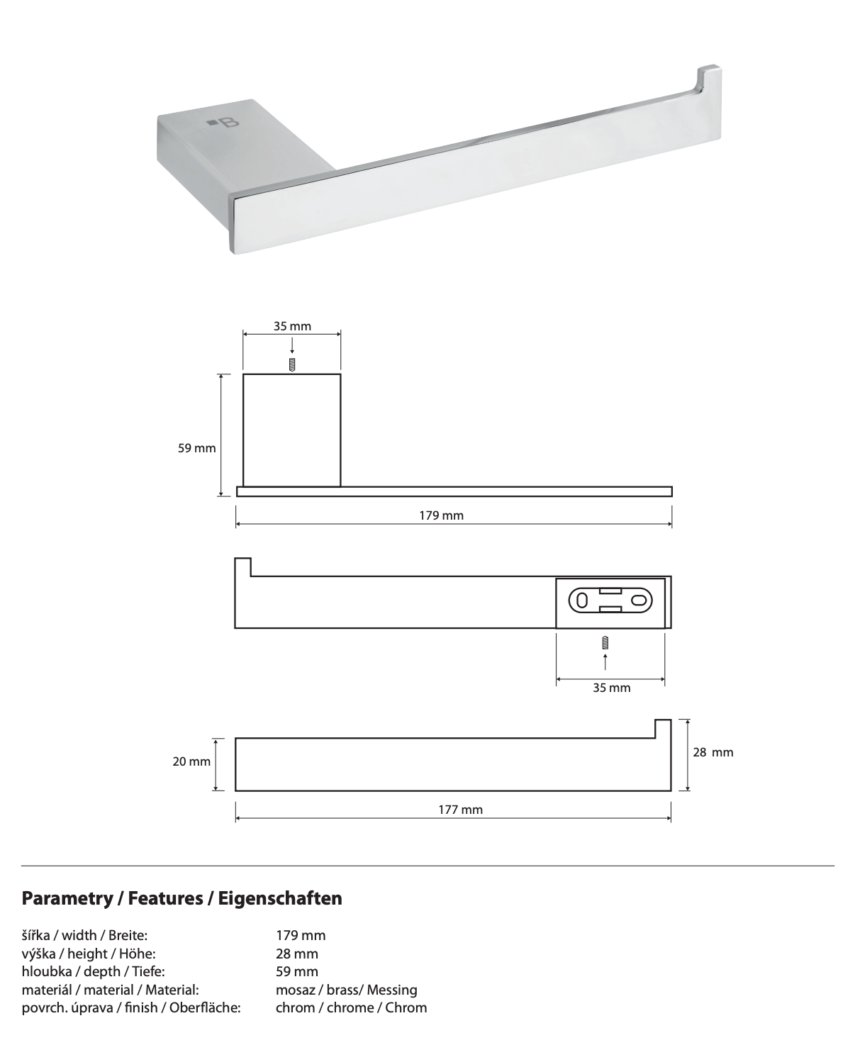 Toilet Paper Holder VIA