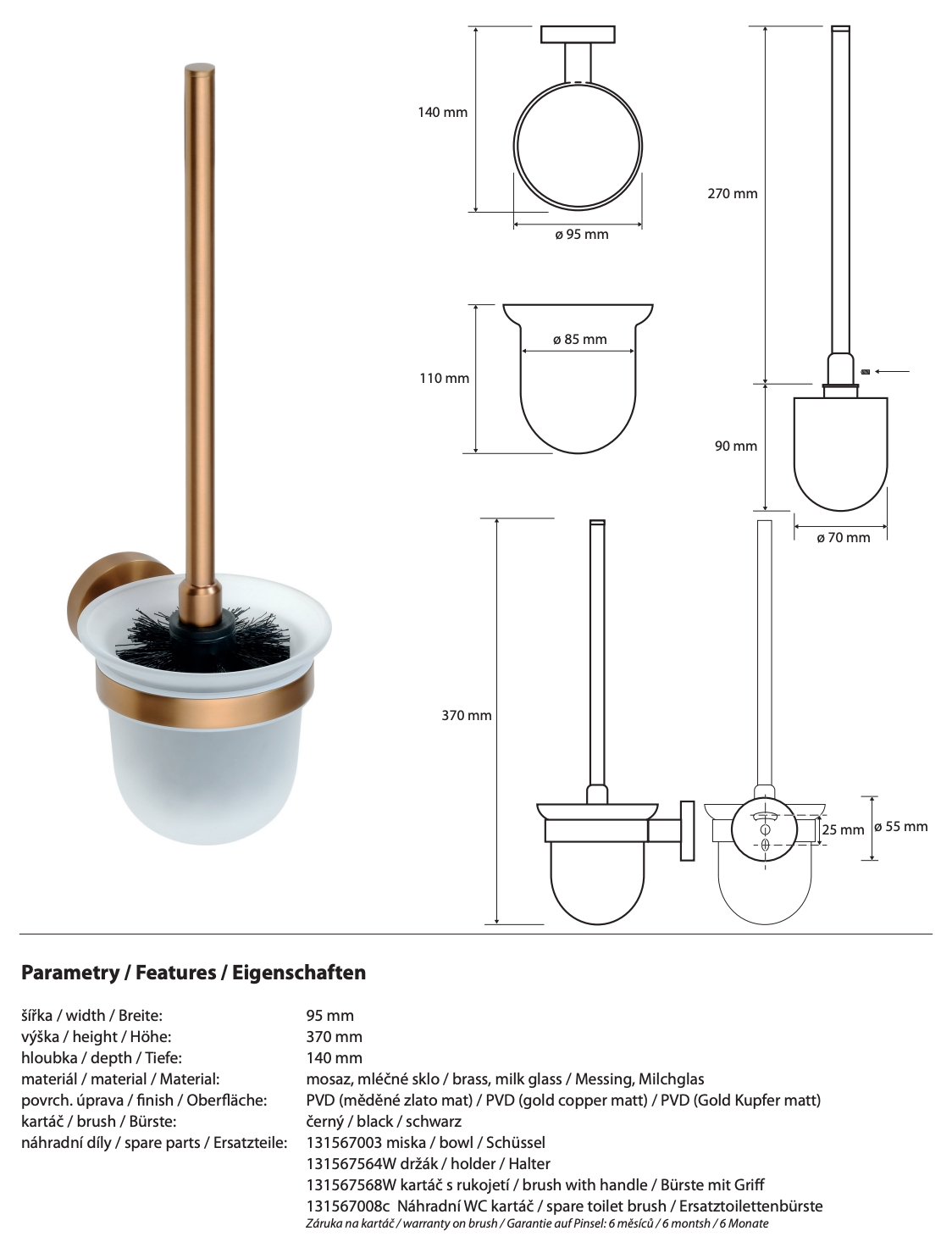 Detentur tax-Xkupilja tat-Tojlit AMBER