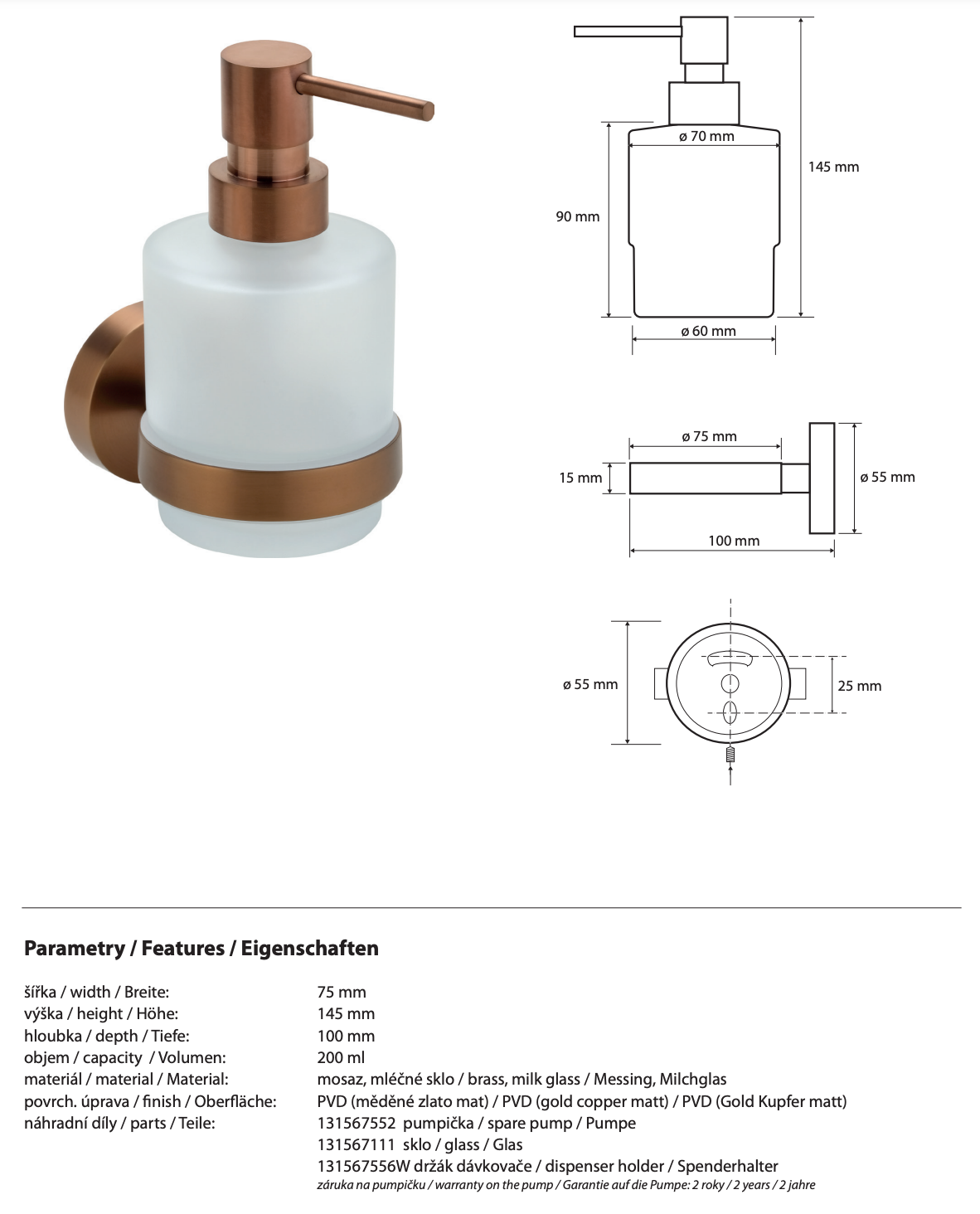 Distributeur de savon AMBRE