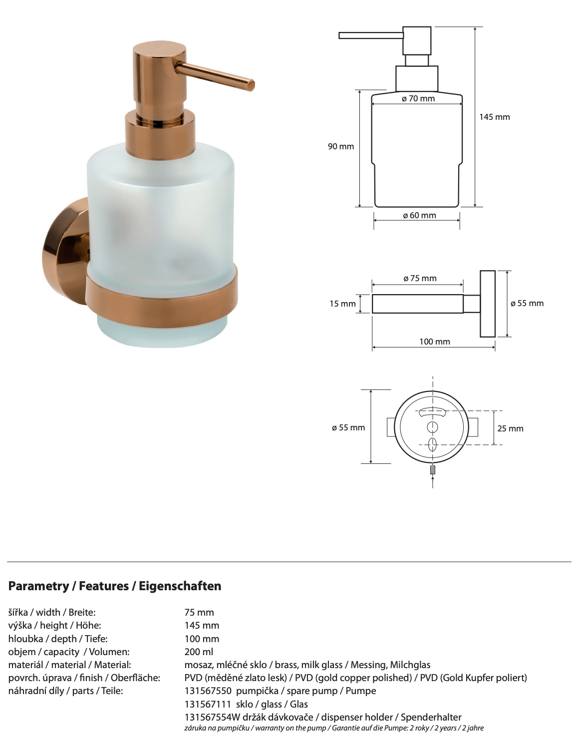 Distributeur de savon CORAIL