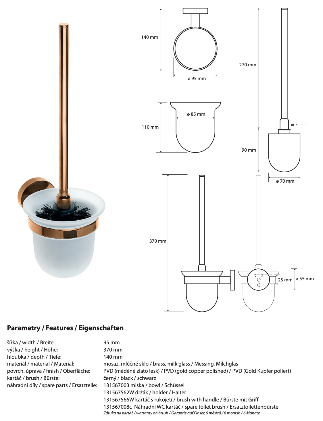 Porte-brosse de toilette mural CORAIL