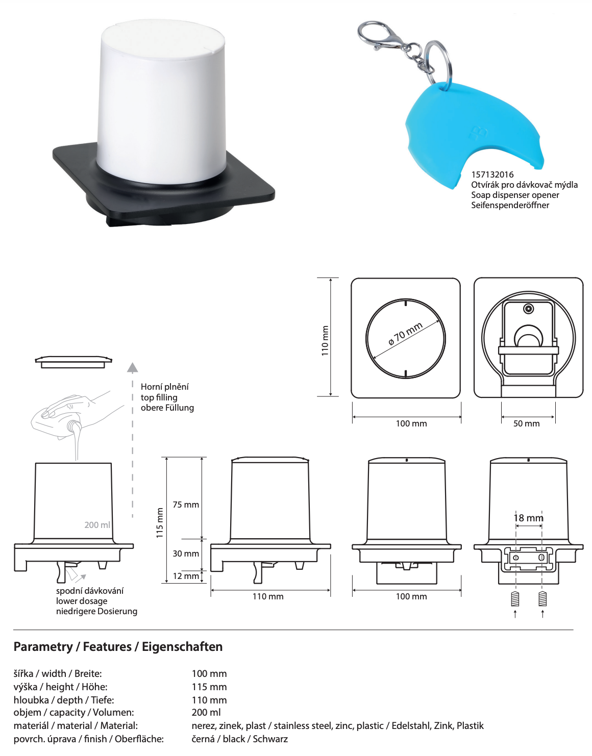 Soap Dispenser 200ml, ORGANIC BLACK