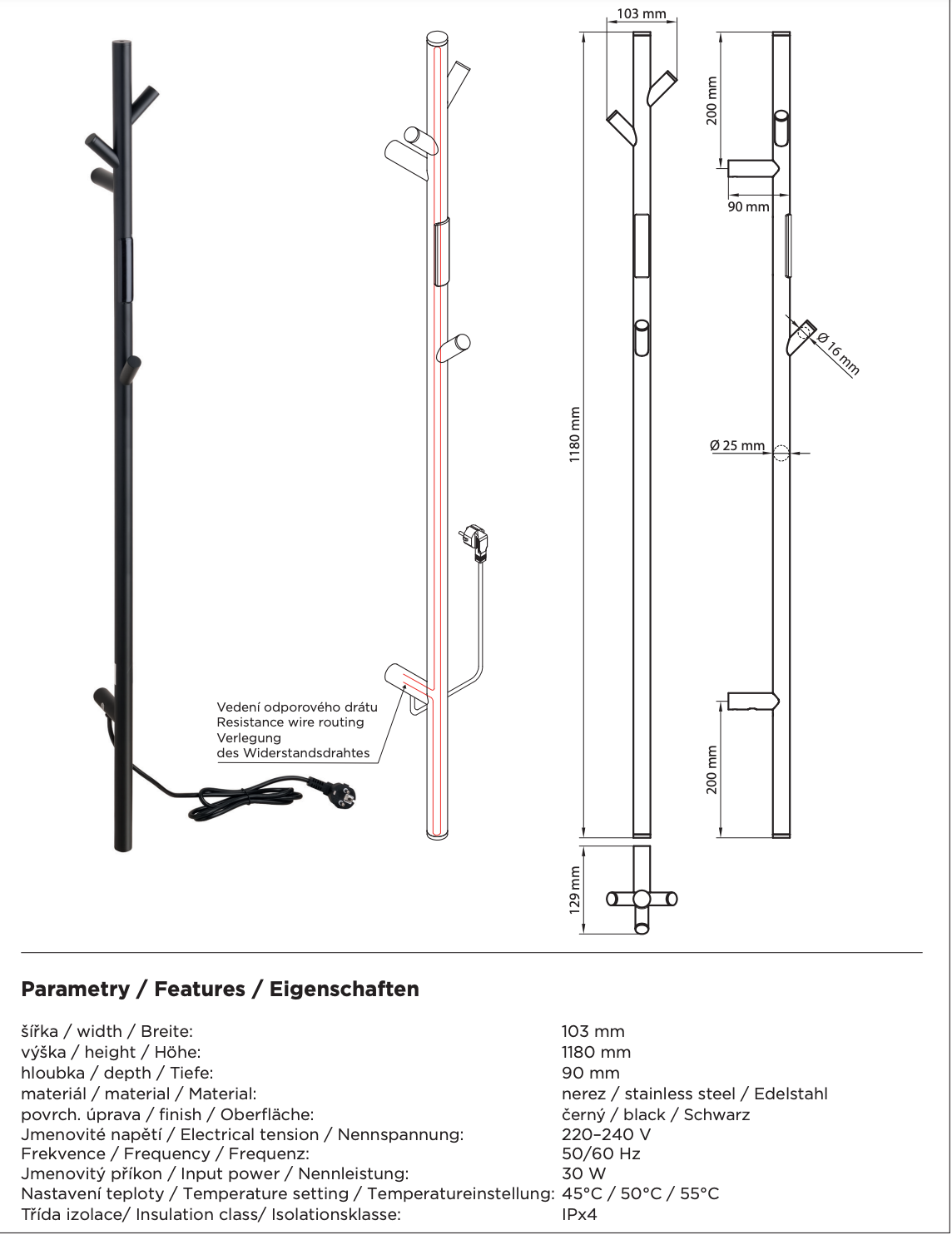 Sèche-serviettes noir