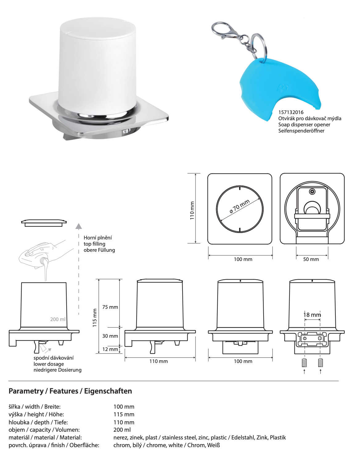 Soap Dispenser ORGANIC