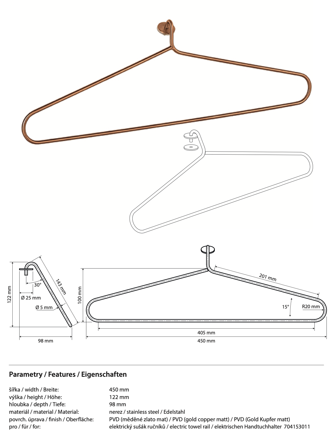 Support pour sèche-serviettes électrique, cuivre mat