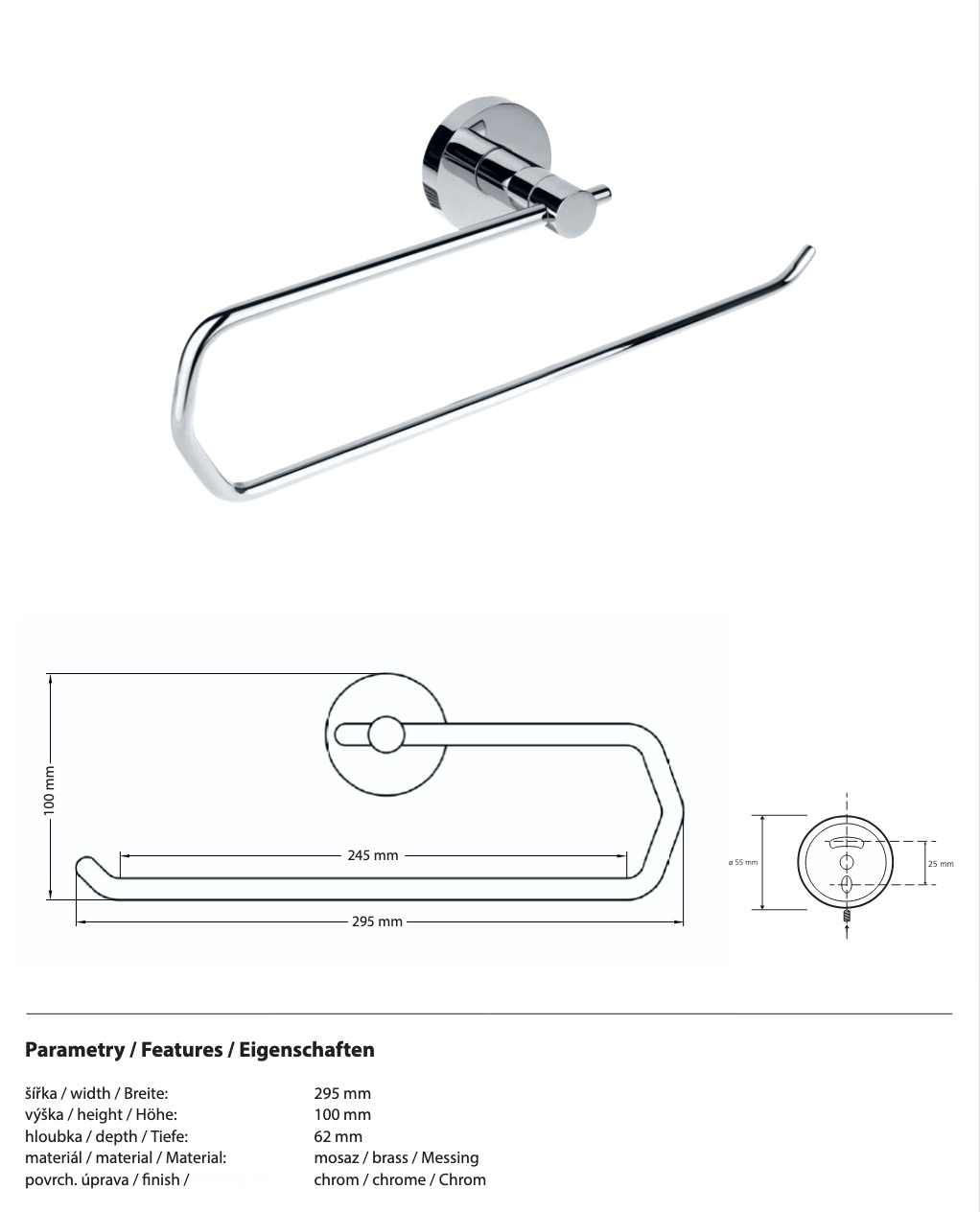 OMEGA: Kitchen towel holder