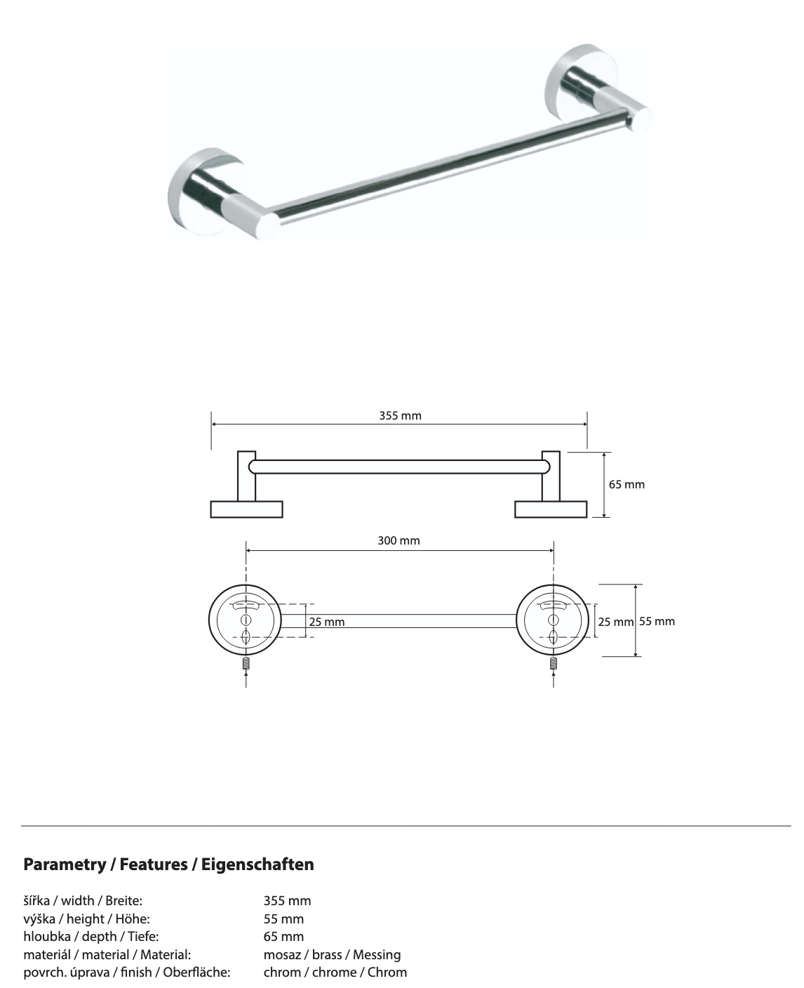 OMEGA: Towel holder, 300 mm