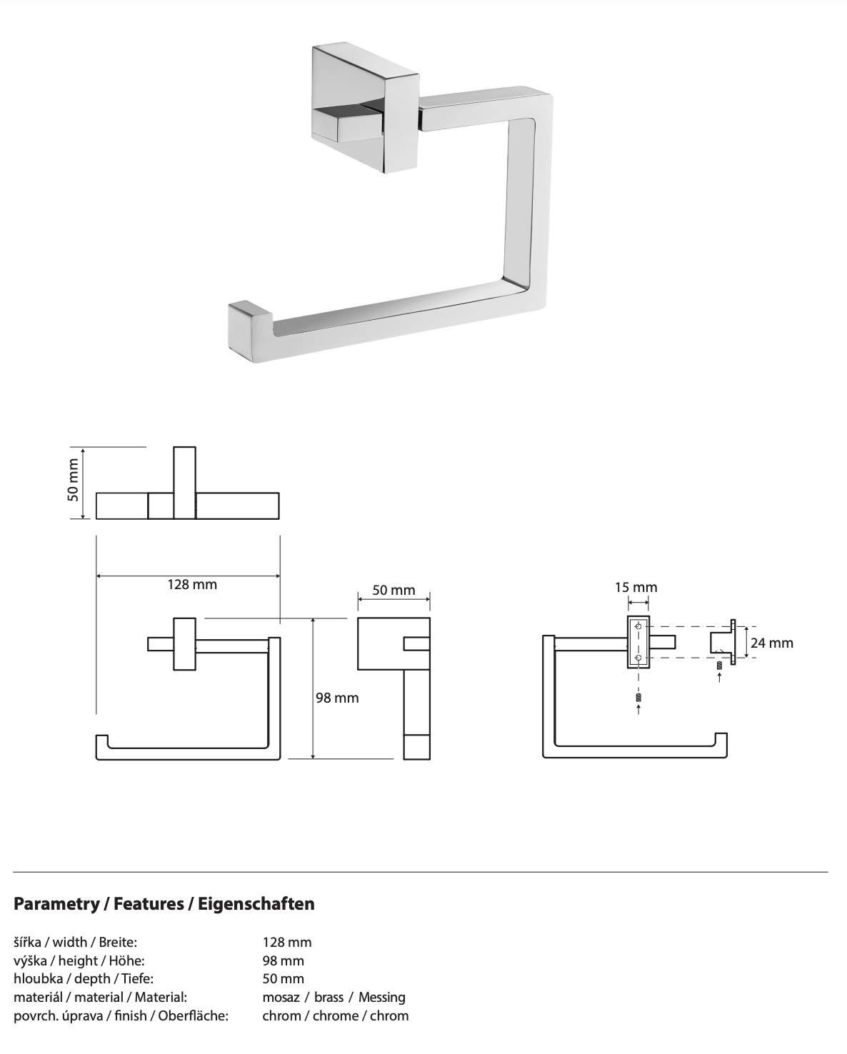 Porte-papier toilette GAMMA