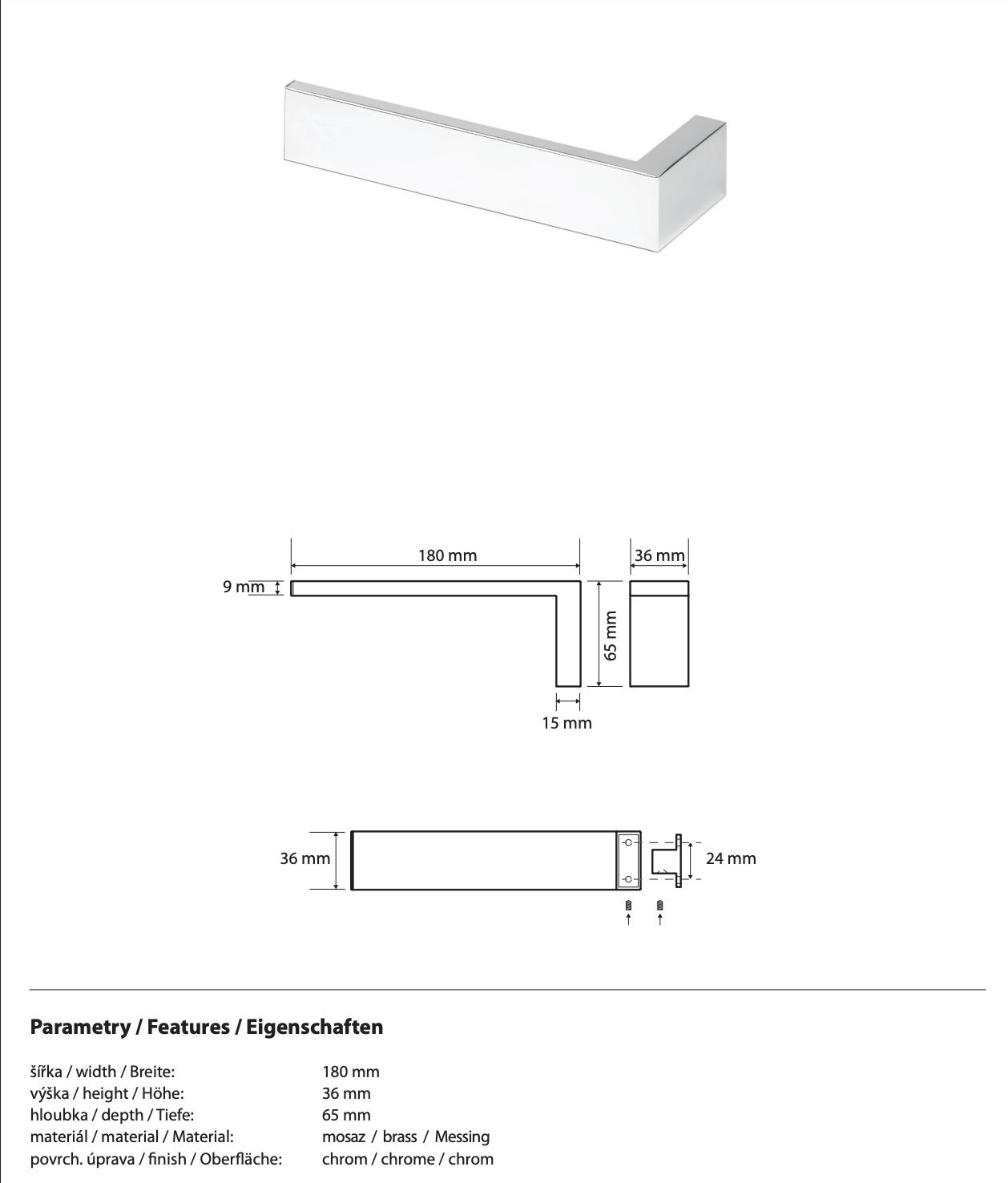 Porte-papier toilette GAMMA II