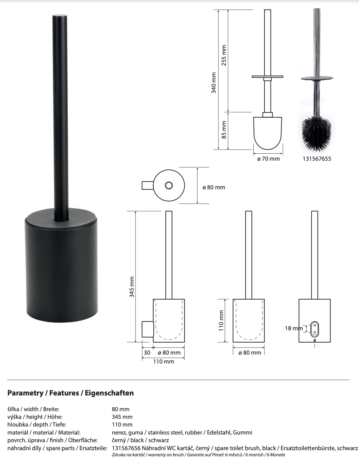 Wall Mounted Toilet Brush Holder ORGANIC BLACK