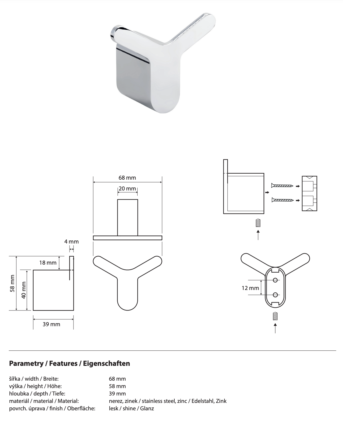 Double Robe Hook ORGANIC