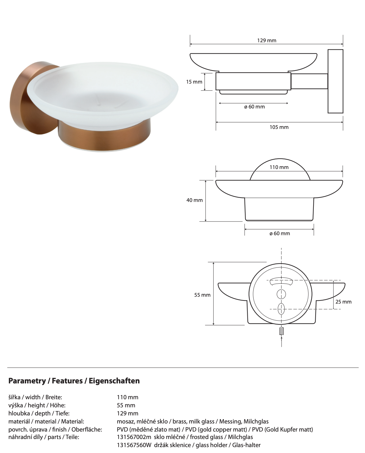 Platt tas-Sapun AMBER