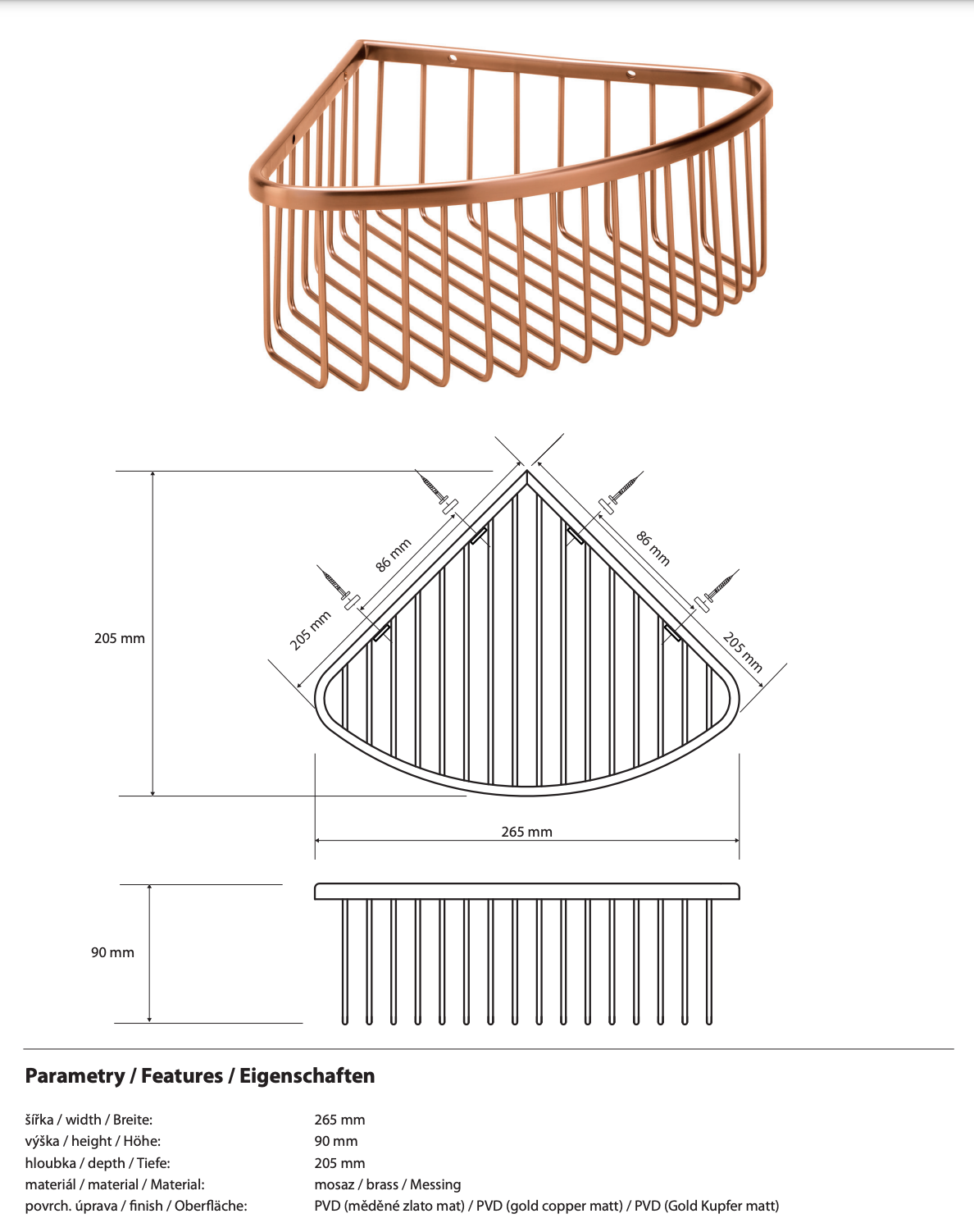 Étagère d'angle de douche AMBRE
