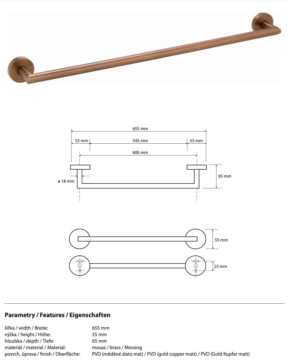 Towel Holder 60cm AMBER