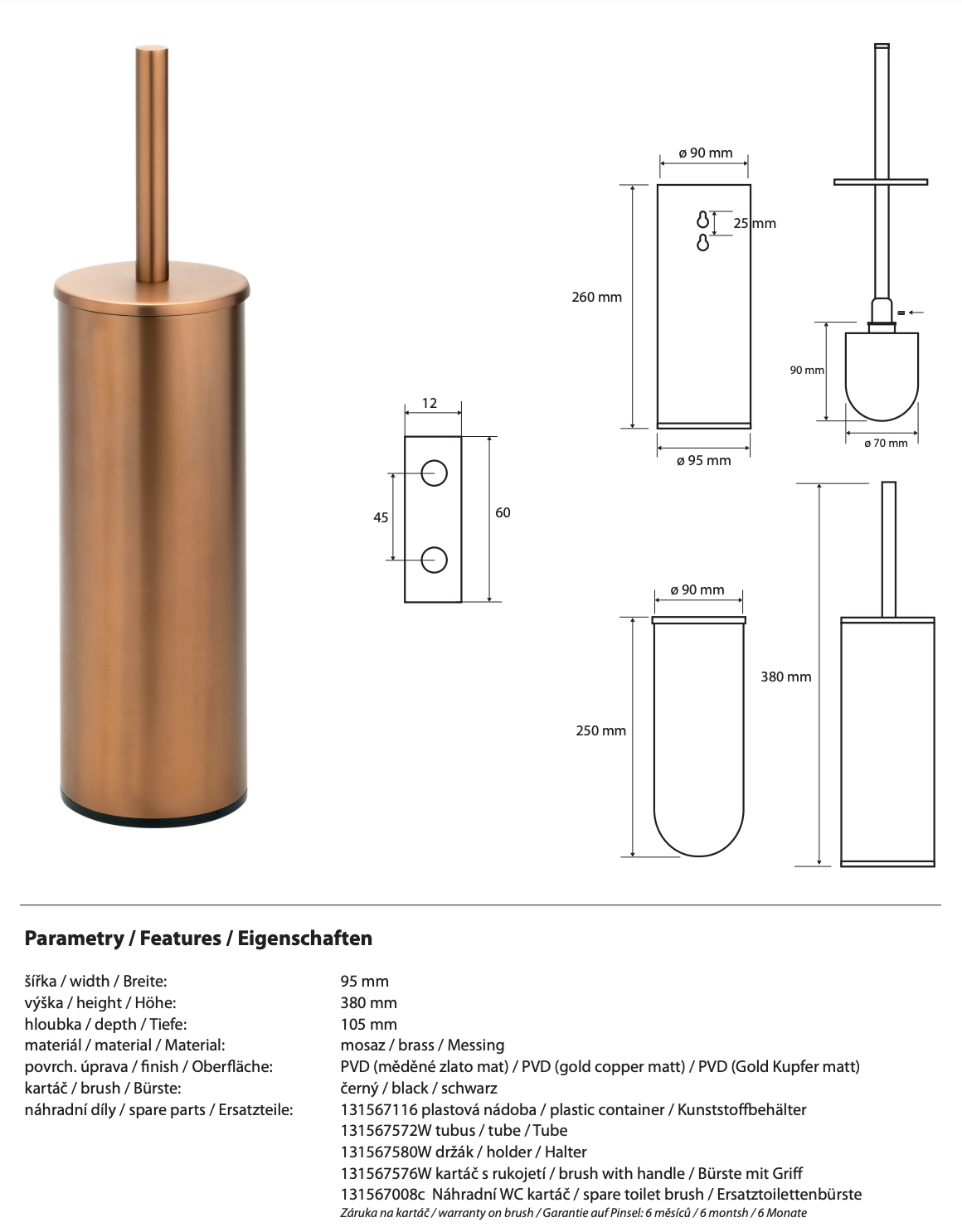 Xkupilja tat-Tojlit AMBER li Tista' Toqgħod Mingħajr Permess