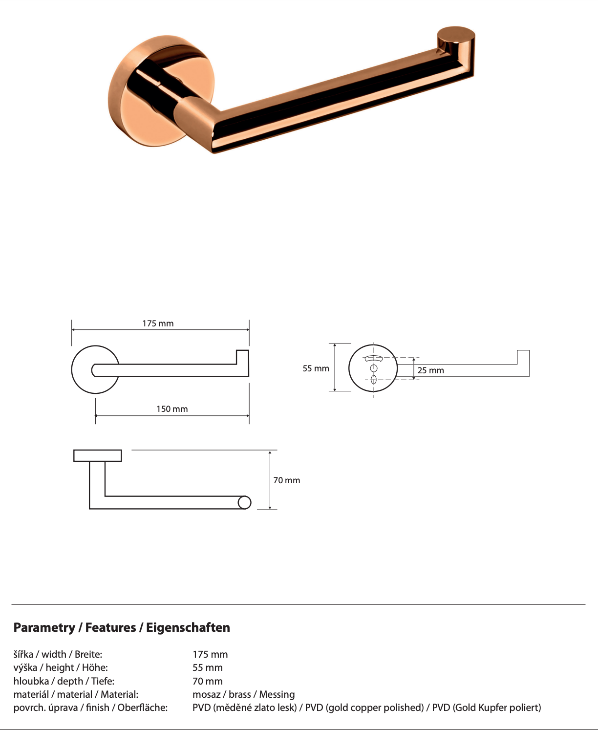 Porte-papier toilette CORAIL