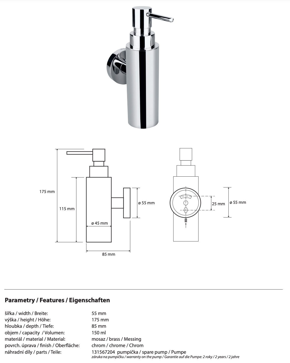 Soap Dispenser 150ml, OMEGA