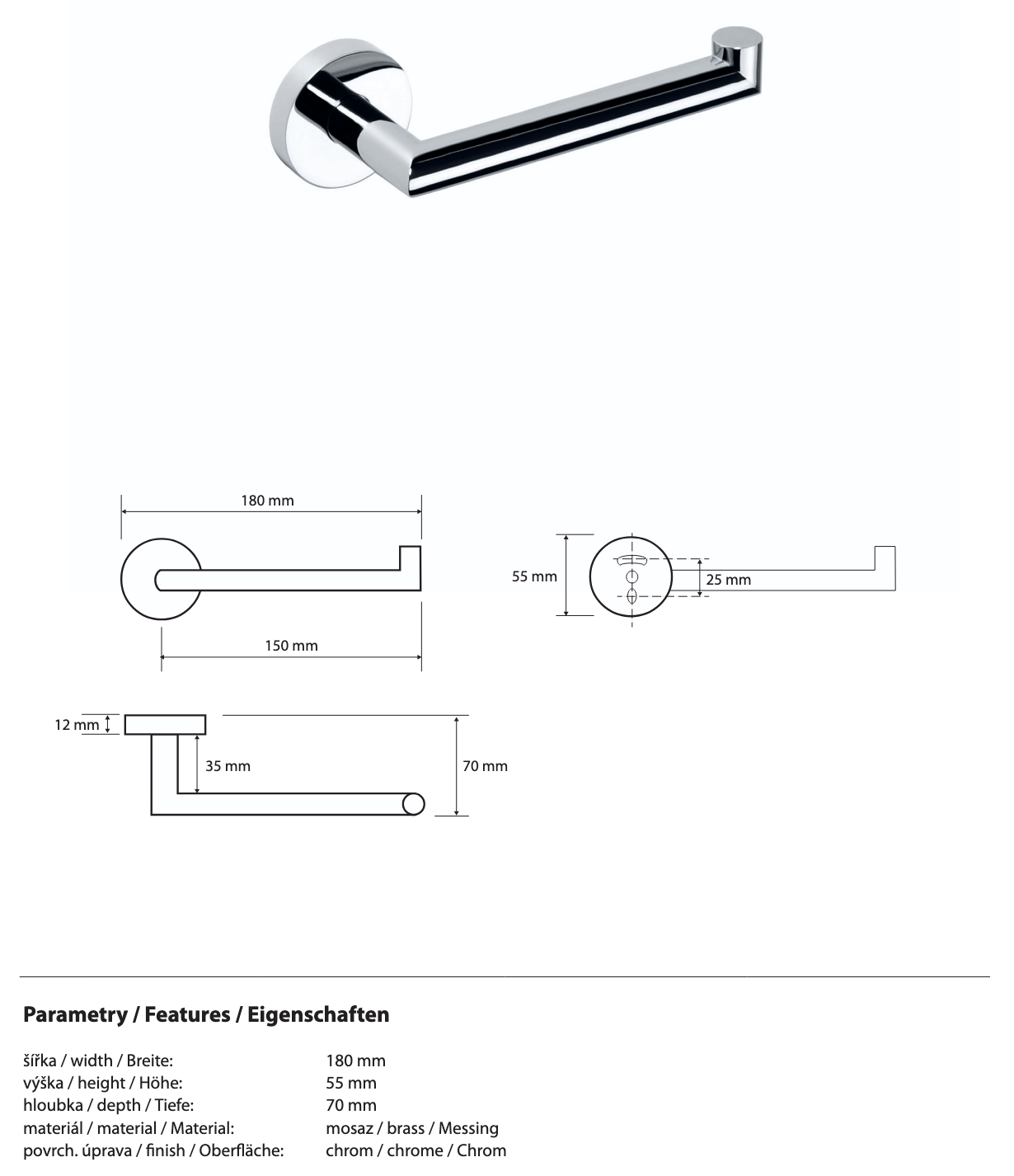 OMEGA: Toilet paper holder without cover