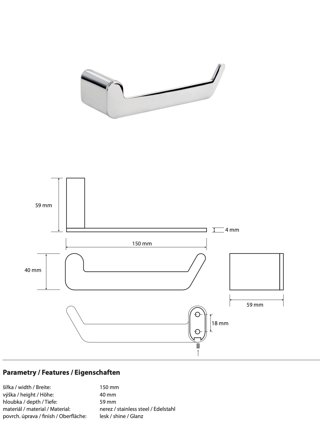 Toilet Paper Holder ORGANIC